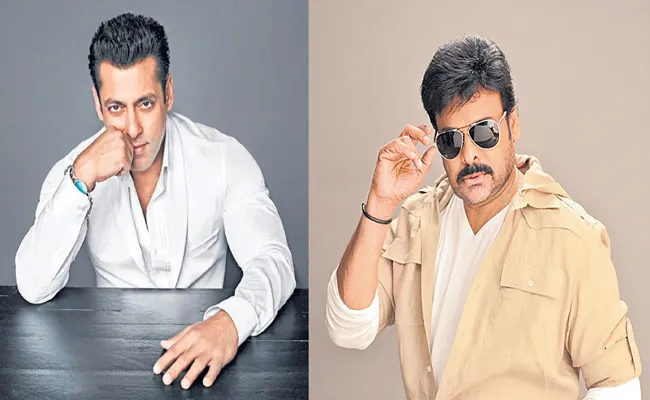 Godfather Chiranjeevi to fly to Mumbai for Salman Khan - Sakshi