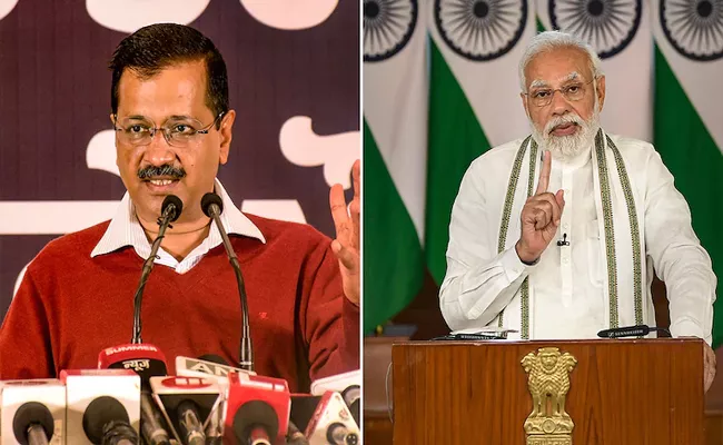 Kejriwal Reply After PM Modi Congratulates AAP For Its Victory In Punjab - Sakshi