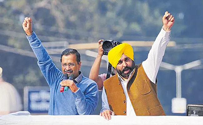 AAP sweeps First Revolution in Delhi, Then Now In Punjab  - Sakshi