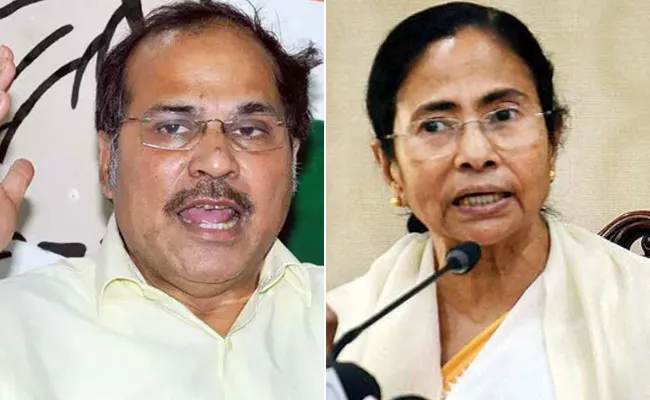 Adhir Ranjan Chowdhury Hits Back at Mamata Banerjee Over Congress Losing Credibility Remark - Sakshi