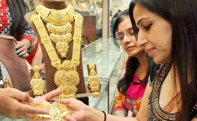 Consumers Can Get Tested Unhallmarked Jewellery - Sakshi