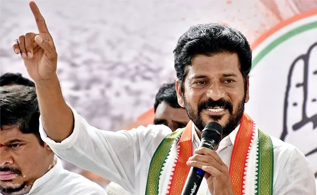 Telangana: Revanth Reddy Faults Govt Attitude In Drugs Case - Sakshi