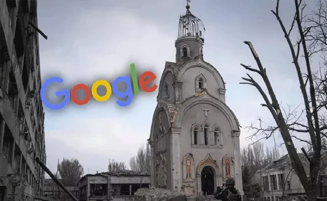 Google will send air raid alerts to Ukrainian Android users - Sakshi