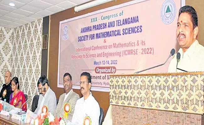 AP And TS States Society For Mathematical Science Conference At Osmania University - Sakshi