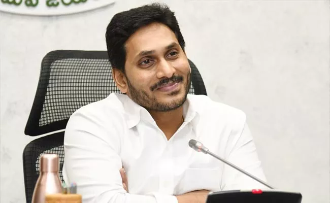 YSRCP Legislative Assembly Meeting On Tuesday - Sakshi