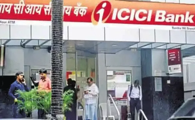 ICICI Bank revises interest rates on fixed deposits - Sakshi