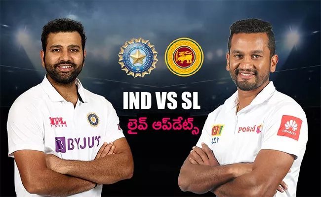 India Vs Sri Lanka 2nd Test Day2 Updates And Highlights in Telugu - Sakshi