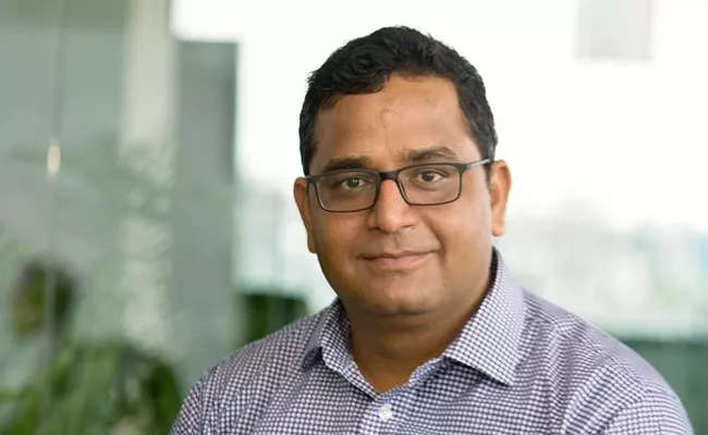 Paytm Vijay Shekhar Sharma Arrested And Released On Bail - Sakshi