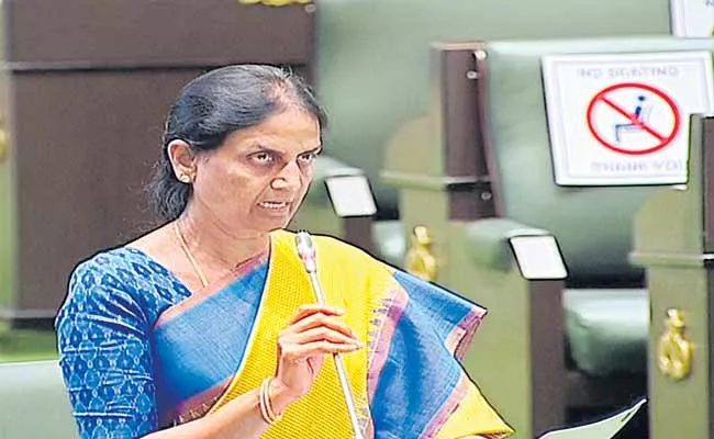 Minister Sabita Indra Reddy said TET Will be Organized in Telangana Soon - Sakshi