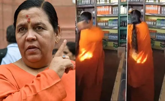 BJP Leader Uma Bharti Vandalises Liquor Shop In Bhopal - Sakshi