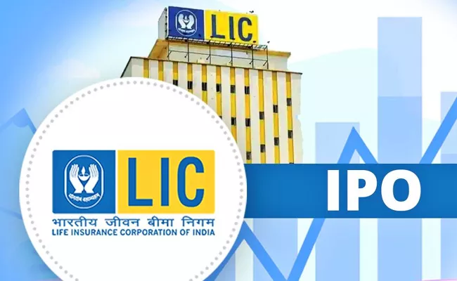 SEBI Officer Says May 12 is Last Date for LIC IPO - Sakshi