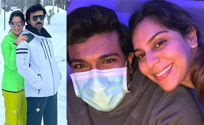 Ram Charan And Upasana Funny Video Goes Viral - Sakshi