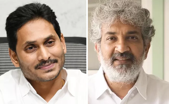 RRR Director SS Rajamouli and DVV Danayya to Meet CM Jagan - Sakshi