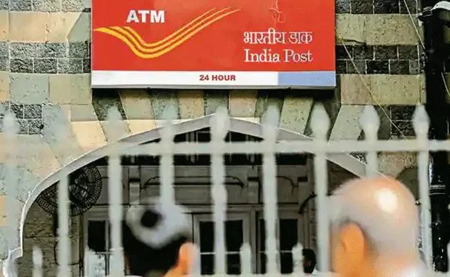 Post Offices Will Stop Paying Interest on These Accounts in Cash From 1st April - Sakshi