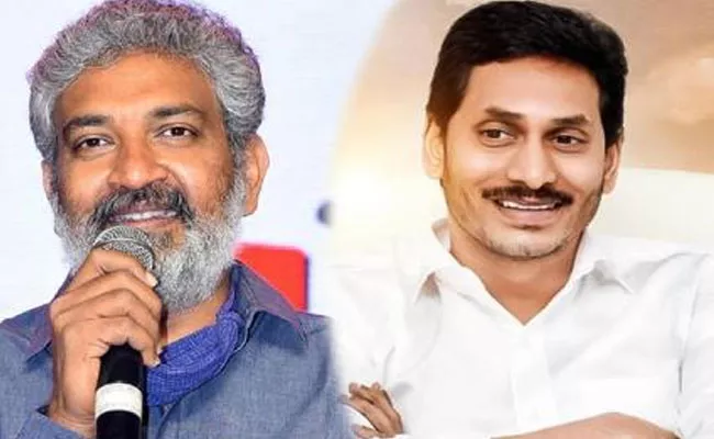 SS Rajamouli Met Ap Cm YS Jaganmohan Reddy - Sakshi