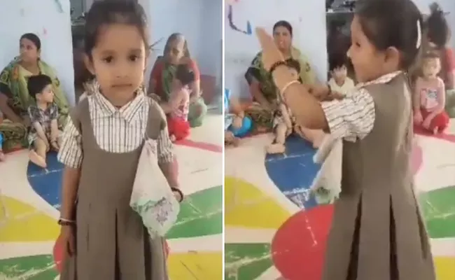 Viral Video Of Little School Girl Dancing to Kacha Badam - Sakshi