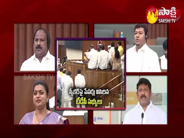 AP Assembly 2022 Highlights: YSRCP MLAs Strong Reaction