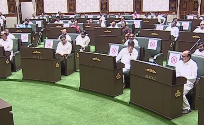 Telangana Assembly Sessions Indefinite Adjourned Hyderabad - Sakshi