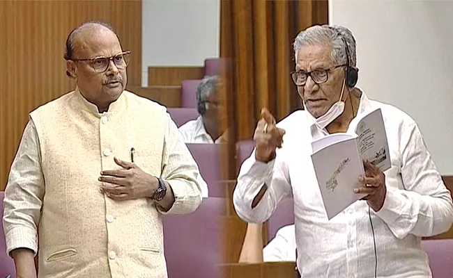 AP: TDP Leaders Double Speak On Jangareddygudem Deaths In Legislative Council - Sakshi