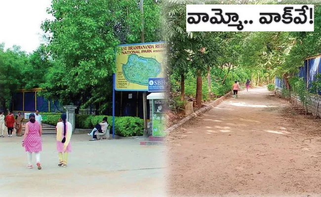 Hyderabad: How Safe is KBR Park For Women Walkers, CCTV Cameras Not Working - Sakshi