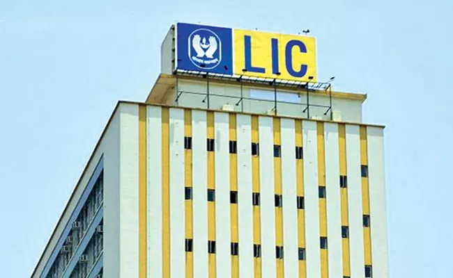 Govt Issued Notification For Allowing FDI into LIC - Sakshi