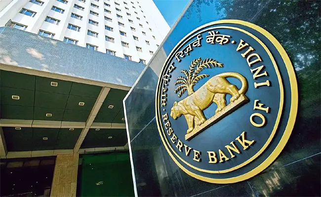 RBI Latest Orders On Micro Finance - Sakshi