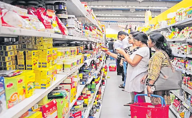 Retail business grows 10 percent in February this year - Sakshi