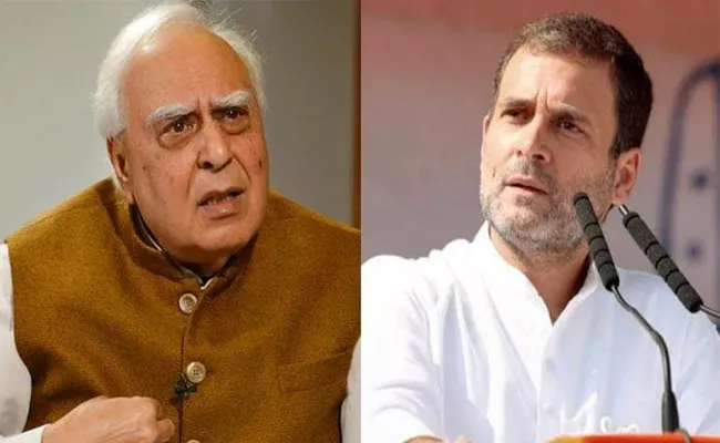 Kapil Sibal Said Gandhis Should Make Way For New Leadership - Sakshi