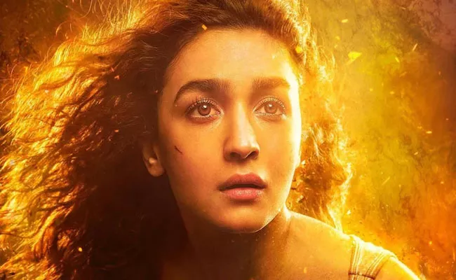 Alia Bhatt First Look Release From Brahmastra Movie On Her Birthday - Sakshi