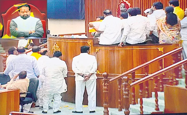 TDP Drama In Andhra Pradesh Assembly Budget Sessions - Sakshi