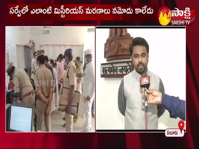 Jangareddigudem Incident: Face To Face With West Godavari District Collector V Prasanna Venkatesh