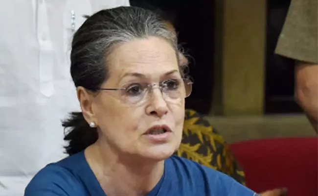 Sonia Gandhi Sacks 5 State Congress Chiefs Over Poll Defeats - Sakshi