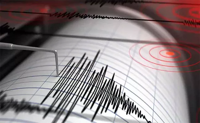 Huge Earthquake Hits japan, Tsunami Alert Issued - Sakshi