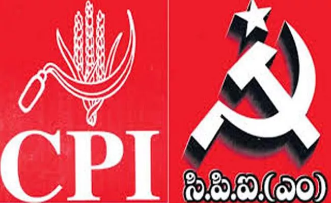 CPI And CPM Party Leaders Comments On Pawan Kalyan - Sakshi