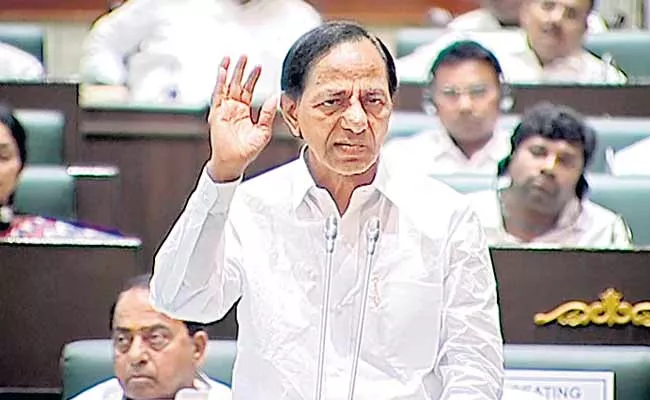 Time to Revoke GO 111 in Telangana, says CM KCR - Sakshi