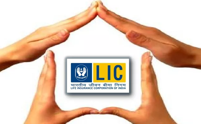 Lic Big Relief To Its Policyholders Whose Policy Has Lapsed - Sakshi