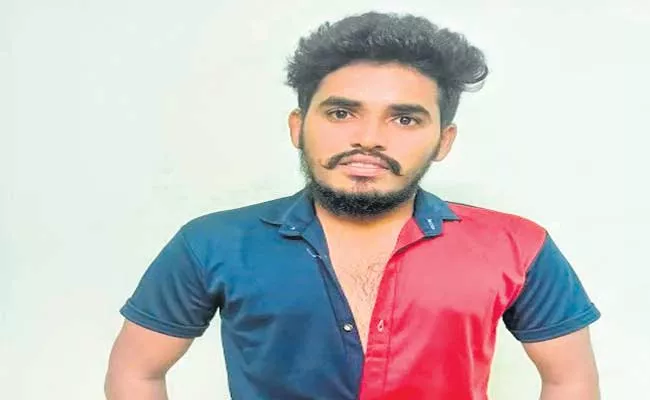 Young Man From Nalgonda Committed To Ends Life - Sakshi