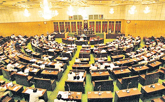 TDP Over Action In Andhra Pradesh Assembly Budget Sessions - Sakshi