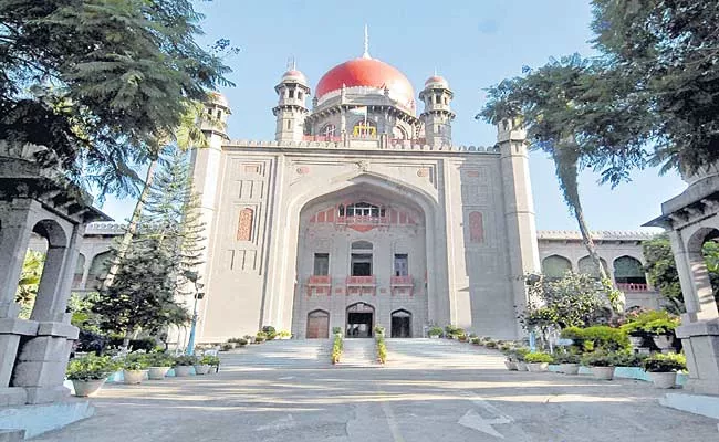 Confusion Among The Candidates Over Telangana High Court Notification - Sakshi