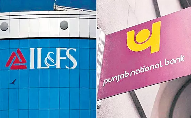 PNB declares Rs 2,060 cr fraud at IL and FS Tamil Nadu Power - Sakshi