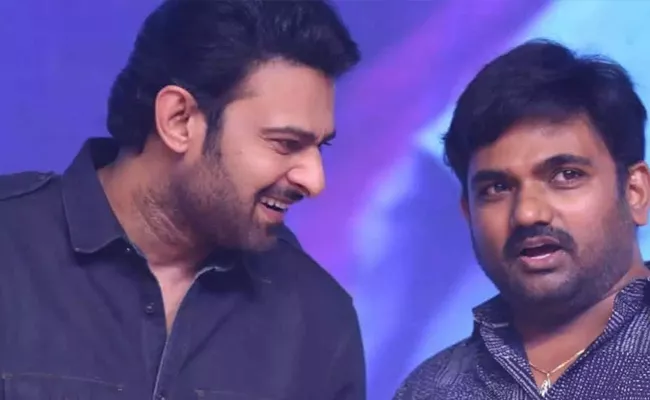 Prabhas Maruthi Movie Is Not A Raja Deluxe - Sakshi