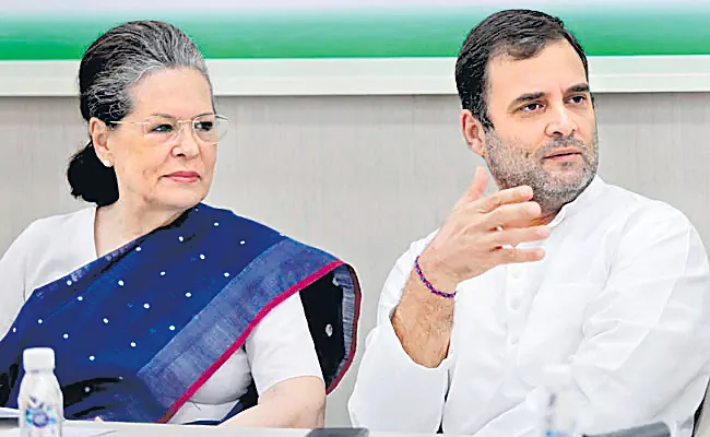 Sonia Gandhi says social media being abused to hack democracy - Sakshi