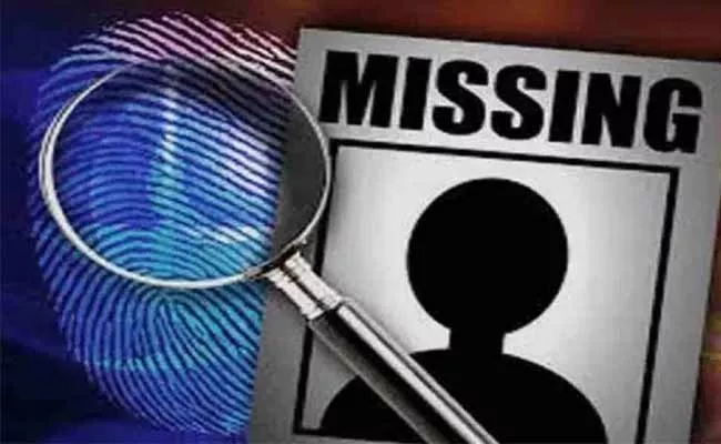 Married Woman Goes Missing Unknown Reason Ysr Kadapa - Sakshi