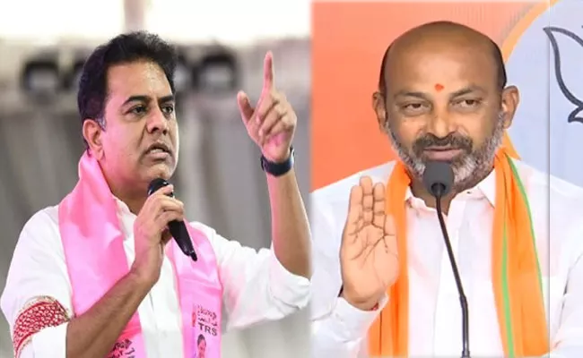 Minister KTR Give A Challenge To BJP MP Bandi Sanjay - Sakshi