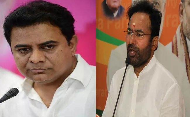 KTR: Kishan Reddy Would Be Felicitated If Get Funds For State Development - Sakshi