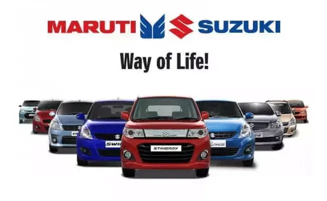 Maruti Launches New Customer Convenience Package - Sakshi