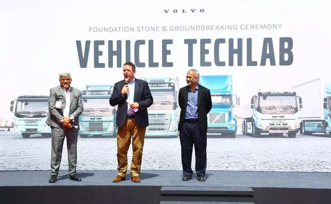 Volvo Going To Establish R and D Centre In India - Sakshi