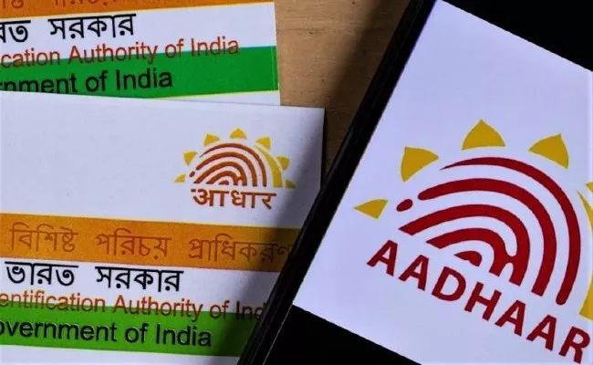 How many times can you change the name, date of birth, gender on Aadhaar card - Sakshi