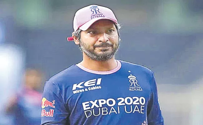 Kumar Sangakkara Has Planned For Rajasthan Royals To Win Title in 2022 - Sakshi