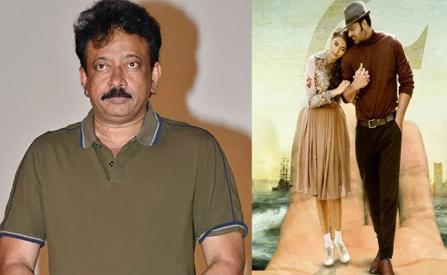 Ram Gopal Varma Shocking Comments On Radhe Shyam Movie - Sakshi